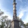 BOSTON SOLDIERS AND SAILORS MONUMENT