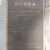 NEVADA COUNTY WAR AND VETERANS KOREAN WAR MEMORIAL PLAQUE