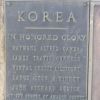AMADOR COUNTY WAR MEMORIAL KOREAN WAR PLAQUE