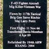 F-4D FIGHTER AIRCRAFT MEMORIAL PLAQUE