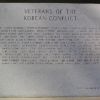 THURMONT  KOREAN CONFLICT MEMORIAL STONE