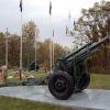 M101A1 105MM TOWED HOWITZER MEMORIAL CANNON