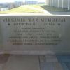 VIRGINIA WAR MEMORIAL DEDICATION STONE C