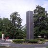 VIETNAM WAR MONUMENT PLAZA
