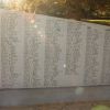 SPARTANBURG COUNTY WAR MEMORIAL WALL B