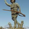 FORT SMITH DOUGHBOY MEMORIAL STATUE