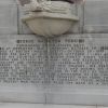 COMMODORE GEORGE HAMILTON WAR MEMORIAL DEDICATION STONE