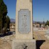 COCHISE COUNTY G.A.R. MEMORIAL