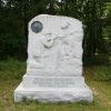 74TH OHIO INFANTRY WAR MEMORIAL