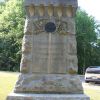 87TH INDIANA INFANTRY WAR MEMORIAL
