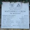 "MATOSHKO'S CREW" B-17 WAR MEMORIAL PLAQUE