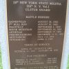 20TH NEW YORK STATE MILITIA WAR MEMORIAL