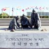 WASHINGTON STATE KOREAN WAR MEMORIAL