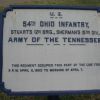 U.S. 54TH OHIO INFANTRY MEMORIAL PLAQUE I