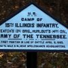 CAMP OF 15TH ILLINOIS INFANTRY MEMORIAL PLAQUE