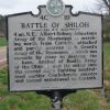 BATTLE OF SHILOH WAR MEMORIAL MARKER II