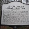 THE BATTLE OF CEDAR MOUNTAIN WAR MEMORIAL MARKER