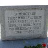 CHARLESTOWN WORLD WAR II AND KOREAN CONFLICT MEMORIAL