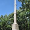 BATTLE OF BIRCH COULEE STATE MEMORIAL
