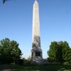 HERE THE BATTLE OF ORISKANY WAS FOUGHT WAR MEMORIAL