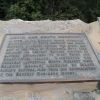 NORTH AND SOUTH REDOUBTS REVOLUTIONARY WAR MEMORIAL PLAQUE